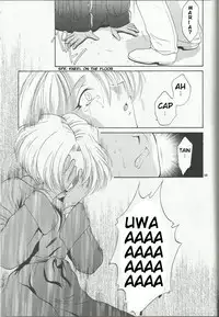 (C54) [U.R.C (Momoya Show-Neko)] Maria 2 (Sakura Taisen) [English]