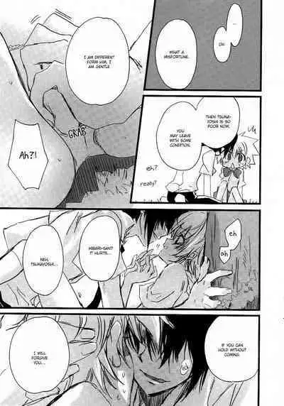 500 yen Kudasai! | Please Give me 500 yen!