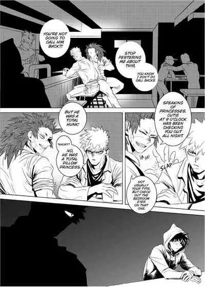 [mrvillain] Love Note (Boku no Hero Academia)