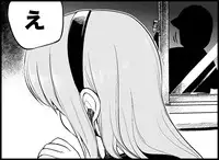 [Toilet Kago] Miku Miku Reaction 34-49 (Vocaloid)