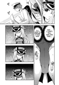 [Kuusou RIOT (Sakura Hanatsumi)] Omorashi Bismarck (Kantai Collection) [English] [Digital]