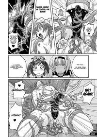 [Nyanko Batake (Murasaki Nyaa)] Pitapita Kyouei Mizugi ex03 [English] [HappyCoffeeStudios] [Digital]