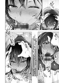 [Ninoko] School Festa [Digital]