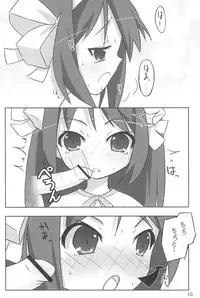 [Marugoshi-Do (RAMBLE)] Tiny Angel Collection 3 (Suzumiya Haruhi no Yuuutsu)