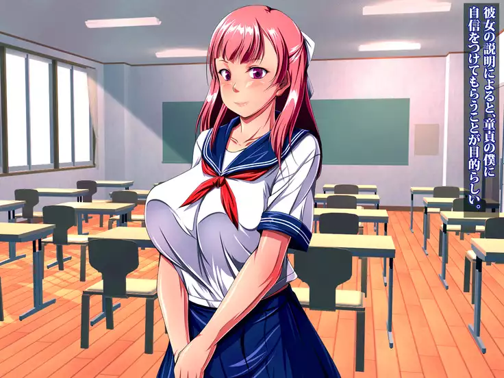 JK Bitch Ninkatsu Gakuen Doutei Fudeoroshi-ka