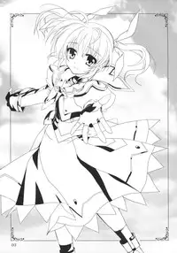 (COMIC1☆3) [PLUM (Kanna)] Mahou Shoujo Magical SEED RANDOM (Mahou Shoujo Lyrical Nanoha)