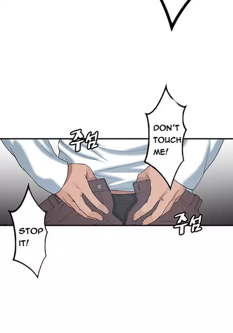 Best Friend Girlfriend Ch.1-14