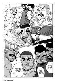 [Jiraiya] The Best Trio | Sanwa no Karasu Ch.1-9 [English]