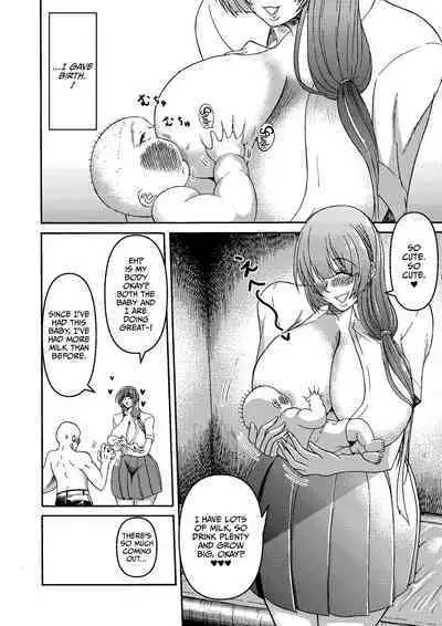 Zoku: Danjo Futari de Mujintou, Nani mo Okinai hazu mo Naku...