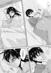 [Satou Toshio] Watashi datte hisshi de iku no gaman shitandayo...