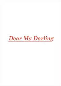 [Lemontei (Okawa Wataru)] Dear My Darling (Kantai Collection -KanColle-) [Digital]