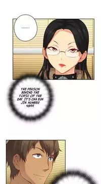 [Ttasoom] H-Campus Ch.0-28 (English) (Ongoing)