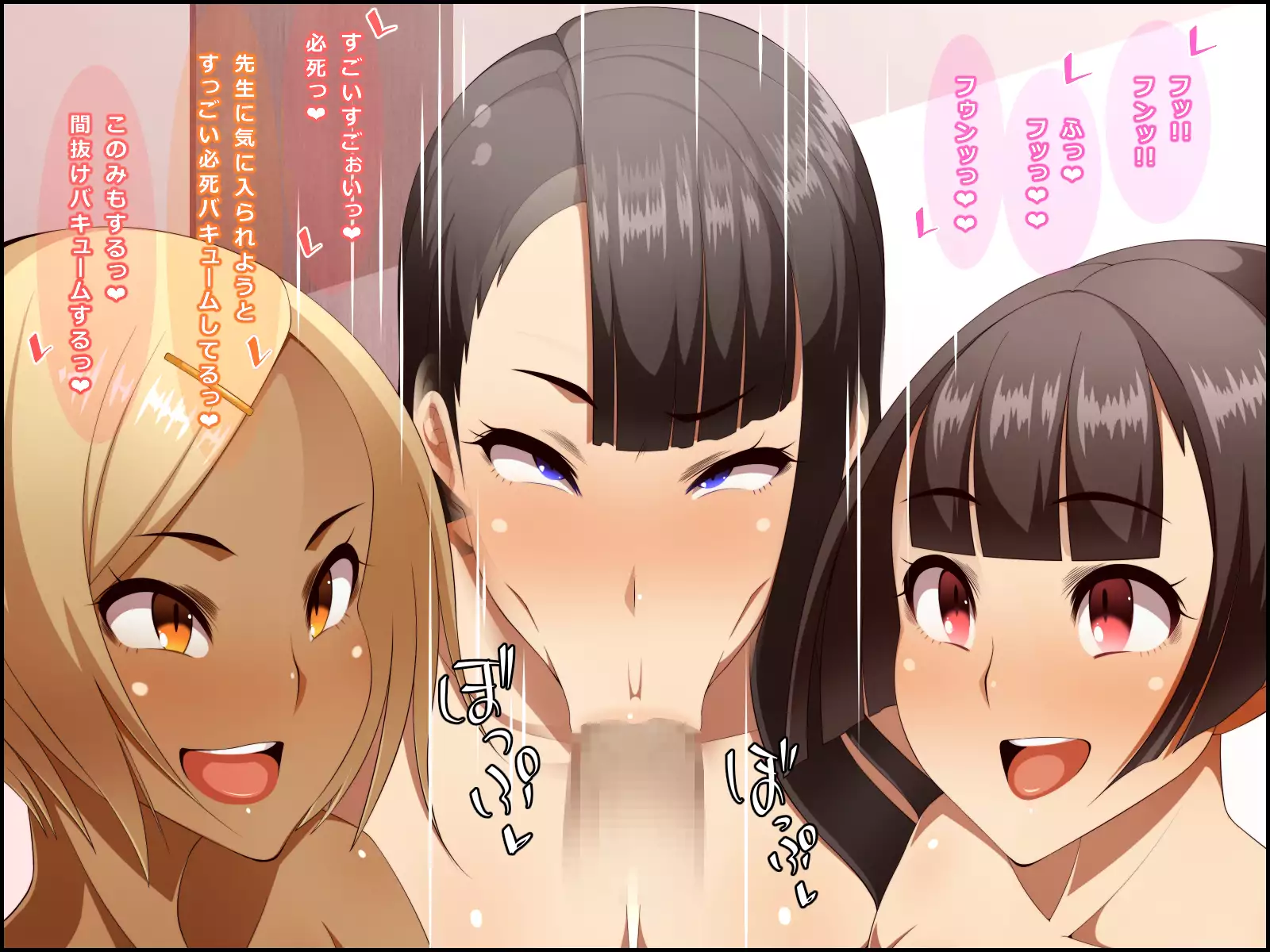 EroCos Shoushika Taisaku!!