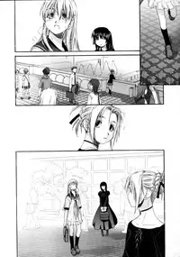 COMIC Megastore 2005-08