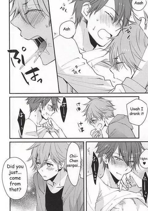 Ore no Kawaii Onaho Senpai 2