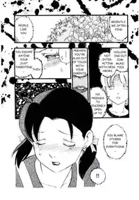 [Kaimeiji Yuu] Volunteer Breeding Ch.8 [English]