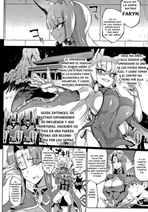 Sennen Reijou ~ My Lady, My Master ~ Ch. 1-8+EXTRA