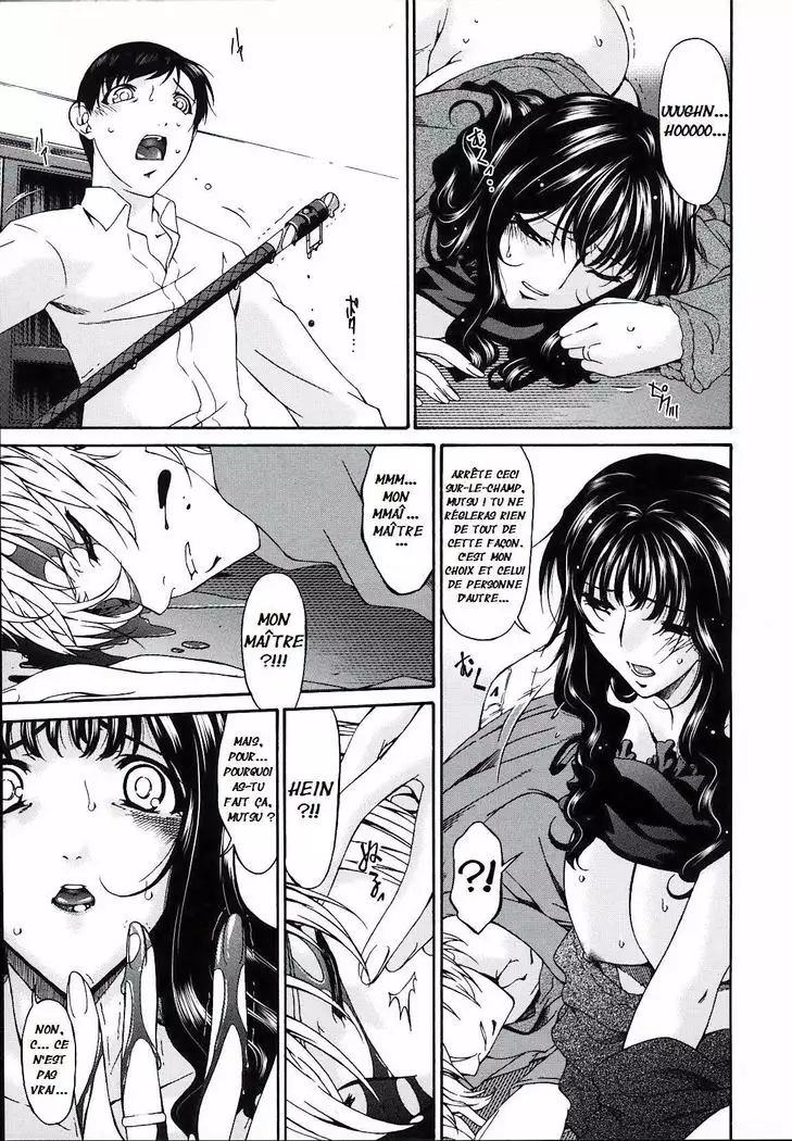 Tsumi Haha 2 - Mère Impure 2 Ch 8 - 16