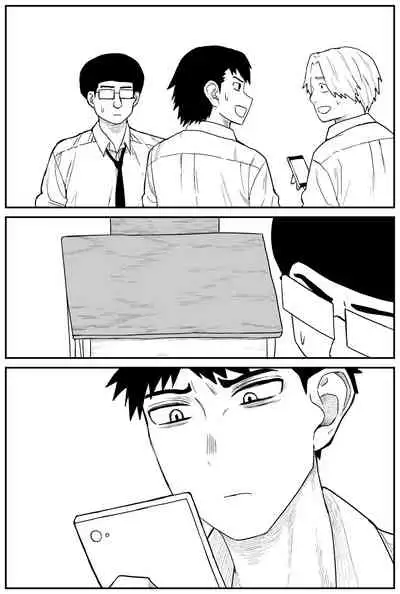 ギャルjkエロ漫画14話～22話