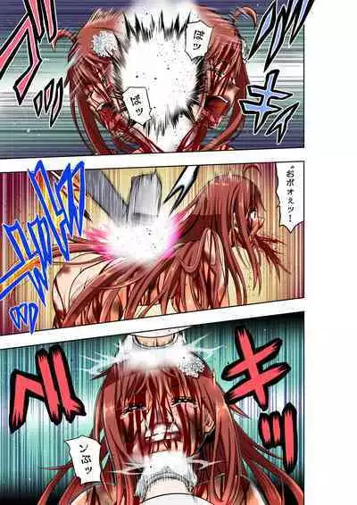 BOUNTY HUNTER GIRL vs ASSASSIN GIRL2 Ch. 27