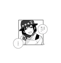 [10.10MHz (Totofumi)] QuAttuor (DRAMAtical Murder)