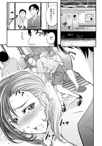 COMIC Magnum Vol. 78