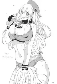 (C87) [EDGE (ED)] ED no Rakugaki Matome 2 (Kantai Collection -KanColle-)