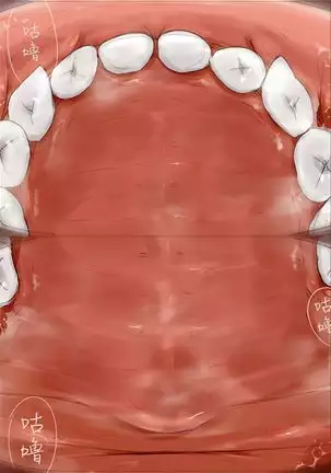 Onnanoko ni Marunomi Shite Moraimashita