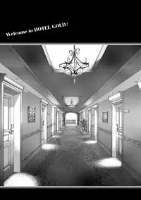 [Anthology] Pink Gold 7