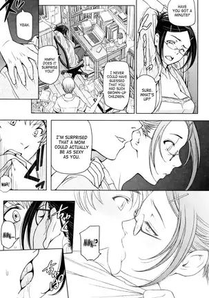 Natsu-jiru ~Ase ni Mamirete Gucchagucha~ Ch.1-10, 13