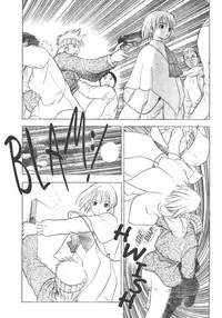[Takada Shinichirou]Srius Scars 01 (English)