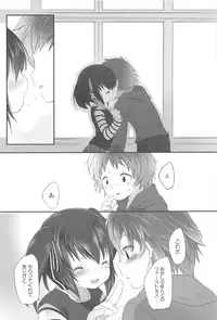 [Fujisaki Hikari] Chanto Suki-tte Yutte?