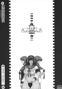 (C70) [Coburamenman (Uhhii)] Kiteretsu (Suzumiya Haruhi no Yuuutsu)