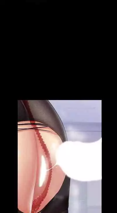 A Wonderful New World Ch.36/?