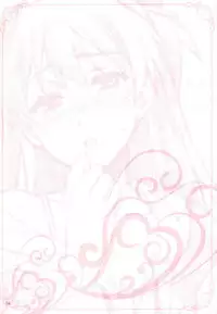 (C81) [ReDrop (Miyamoto Smoke, Otsumami)] Minna no Asuka Bon (Neon Genesis Evangelion)