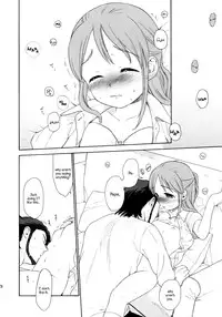 (COMIC1☆5) [SECOND CRY (Sekiya Asami)] Himitsu (Sairokuhon) (Inazuma Eleven) [English] {Mistvern}