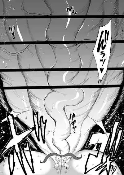 [Teterun] Super Cock Futanari Gray Sue Invasion [English] [Part 1-7]