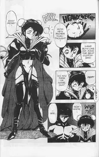 [Chouji Maboroshi] Gorgon Sisters 02 [English]