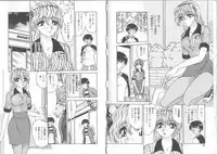 [Saki Harukaze] Extra Booth