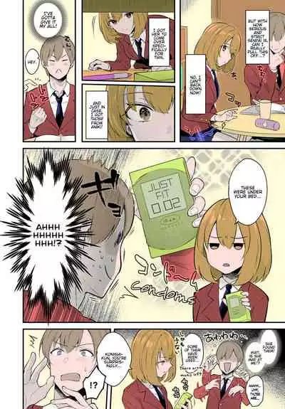 Kanojo Face | Girlfriend Face