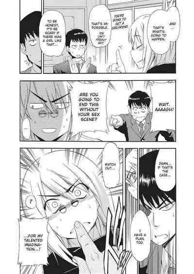 [Inu] Trembling Lips [English] [Project-H] [Uncensored]