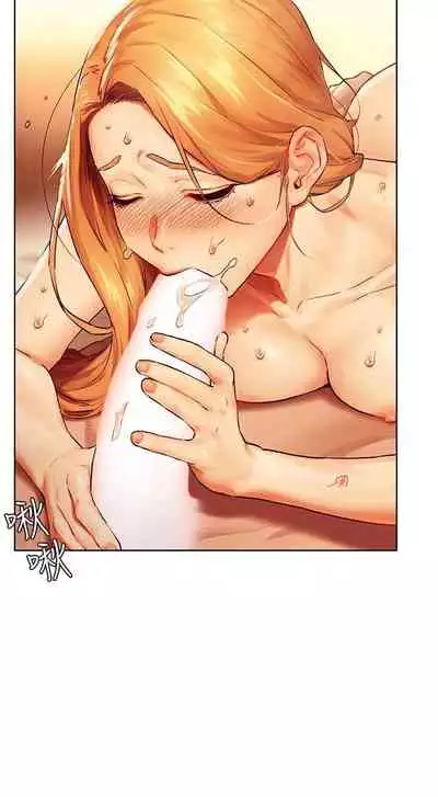 衝突 123-147 CHI mangaroshionline.blogspot.com