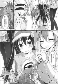 (C93) [Yagisaki Ginza (Yagami Shuuichi)] Elo Live! collection III (Love Live!)