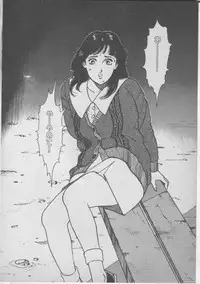 [U-Jin] Himei wa Oshizuka ni