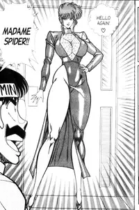 [Inui Haruka] Ogenki Clinic Vol.9 [English]