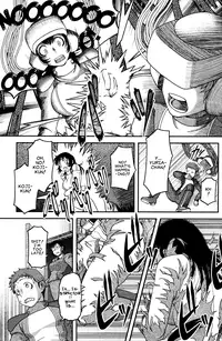 [Yasohachi Ryou] Chounouryoku Butai Z - Kakusei Hen - (Psychic Squad Z - Awakening -) [English]