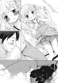 (C86) [Fuka Fuka (Sekiya Asami)] in the milk 3 [Chinese] [脸肿汉化组]