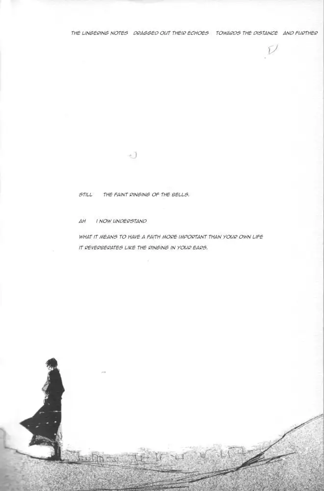 Zankyou, Kieru made - English