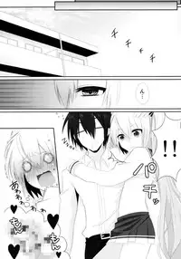 (C80) [OTO (Hattori)] Hiwai no Aria (Hidan no Aria)