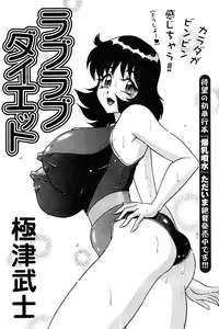 Action Pizazz Special 2006-10